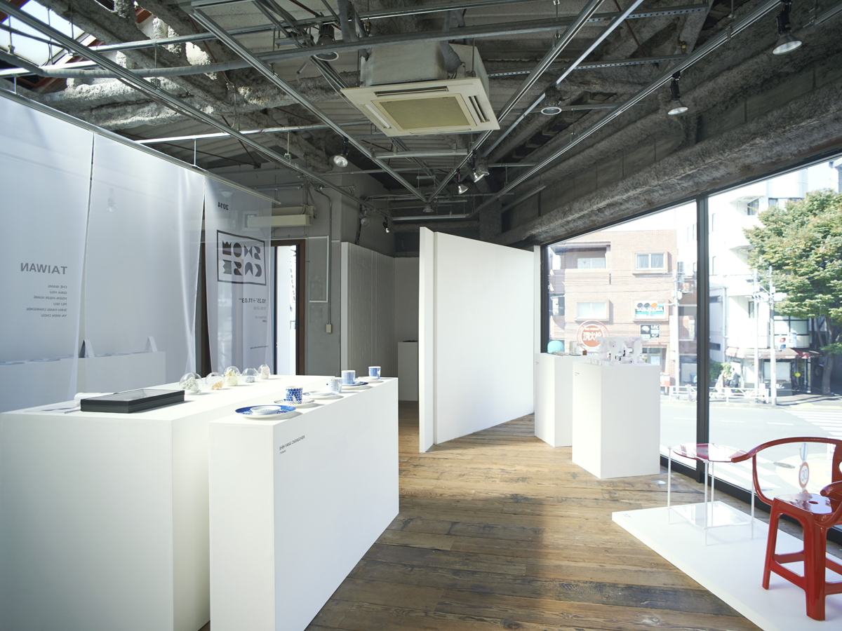 JAPAN / SWITZERLAND / TAIWAN DESIGN EXHIBITION "SHOWCASE ...