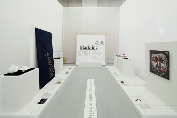 JP / UK DESIGN EXHIBITION "Mark-ing" Co-Sponsored with BRITISH COUNCIL