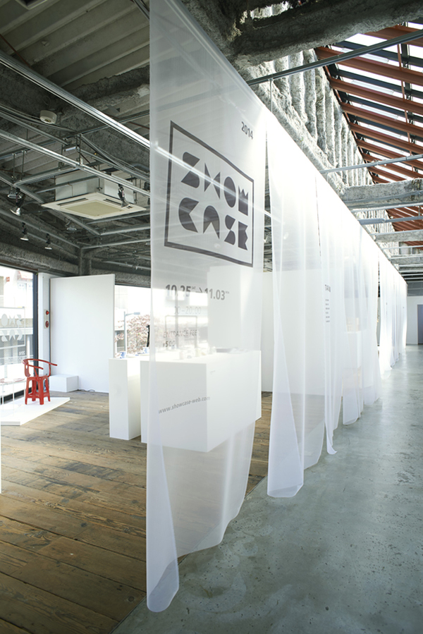 JAPAN / SWITZERLAND / TAIWAN DESIGN EXHIBITION "SHOWCASE" Co-Hosted