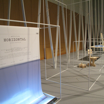 "edition HORIZONTAL multiple collection line" / DESIGNTIDE TOKYO