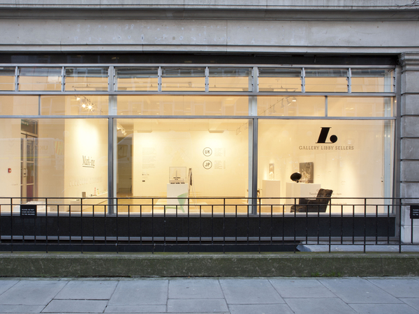 UK / JP DESIGN EXHIBITION "Mark-ing" Co-Sponsored with BRITISH COUNCIL / Gallery Libby Sellers