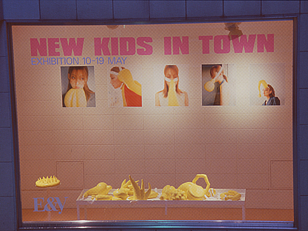 "NEW KIDS IN TOWN" EXHIBITION