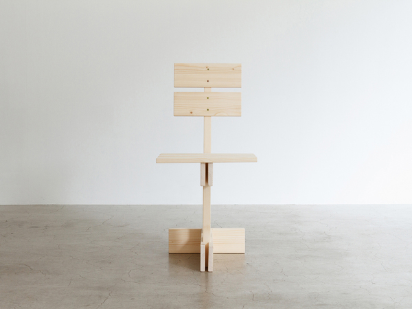 "edition HORIZONTAL multiple collection line" / DESIGNTIDE TOKYO