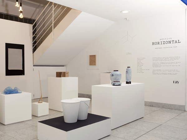 "edition HORIZONTAL multiple collection line" EXHIBITION / Design Museum