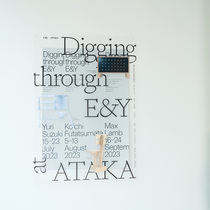 “Digging through E&Y” at ATAKA