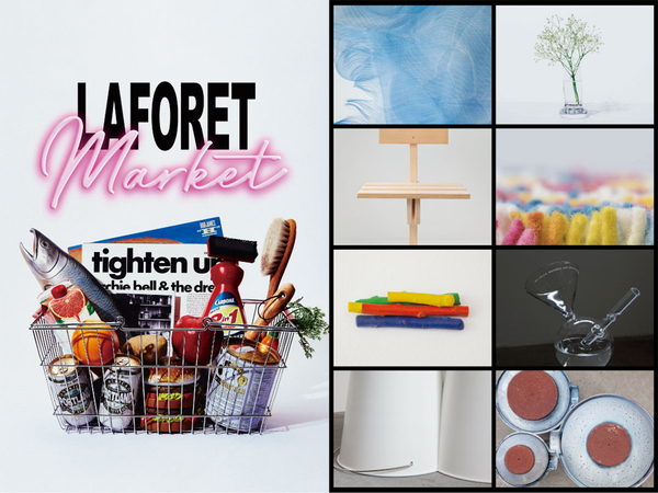 EVENT｜LAFORET HARAJUKU ”Laforet Market”