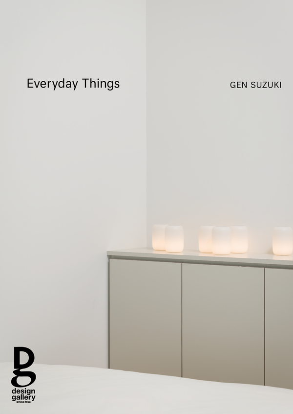 第７６１回デザインギャラリー１９５３企画展 「鈴木元 Everyday Things」のお知らせ