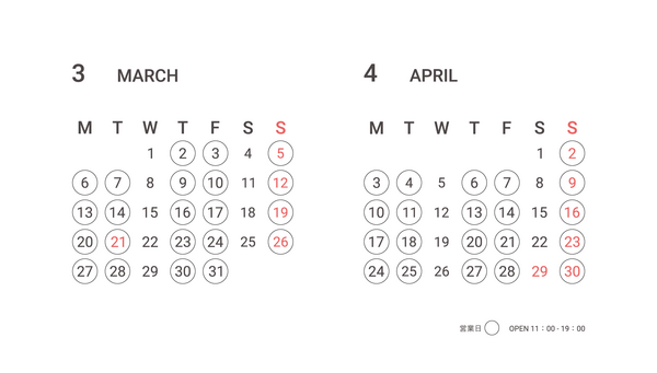 SHOWROOM | March・April Open days