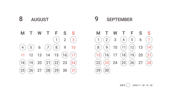 SHOWROOM | 8月・9月の営業日