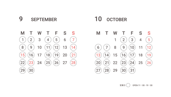 SHOWROOM | 9月・10月の営業日