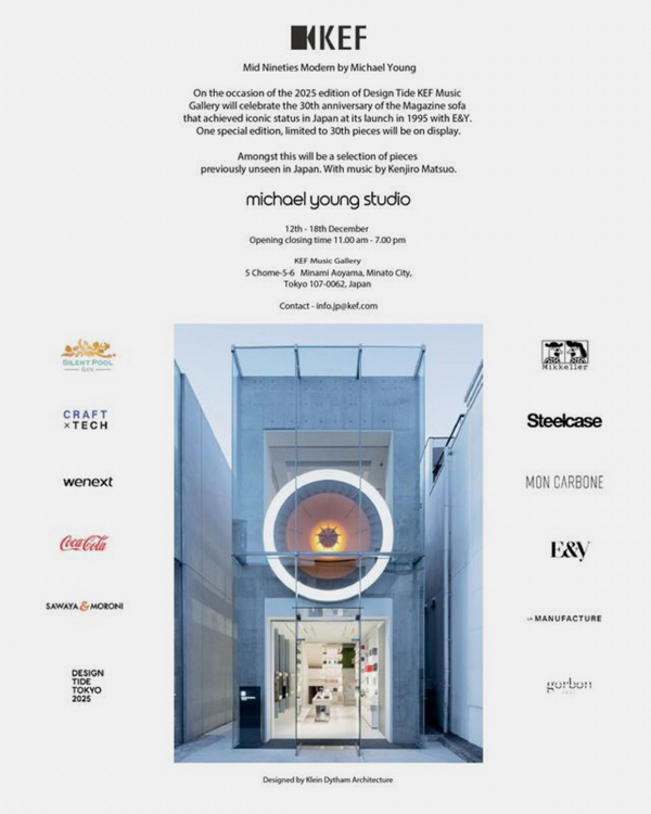 EVENT|"Mid Nineties Modern by Michael Young" at KEF Music Gallery Tokyo