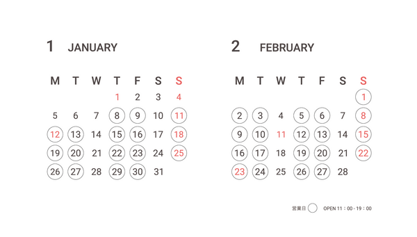 SHOWROOM | January・February Open days